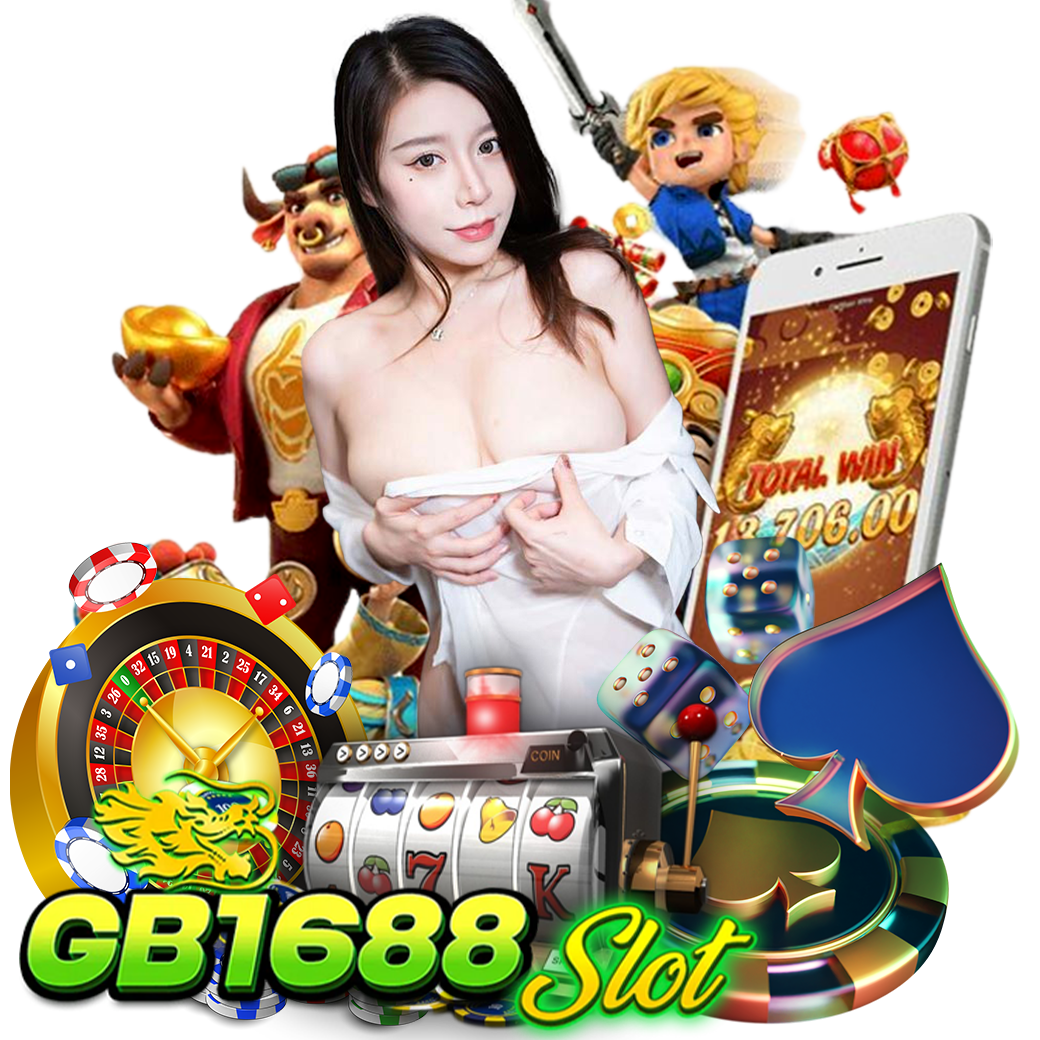 gb1688slot เว็บตรง